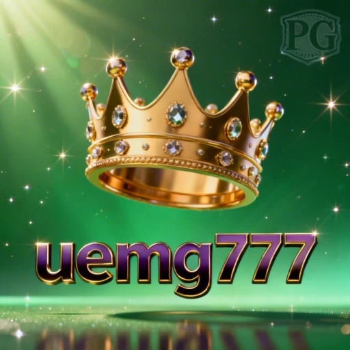 uemg777 Logo